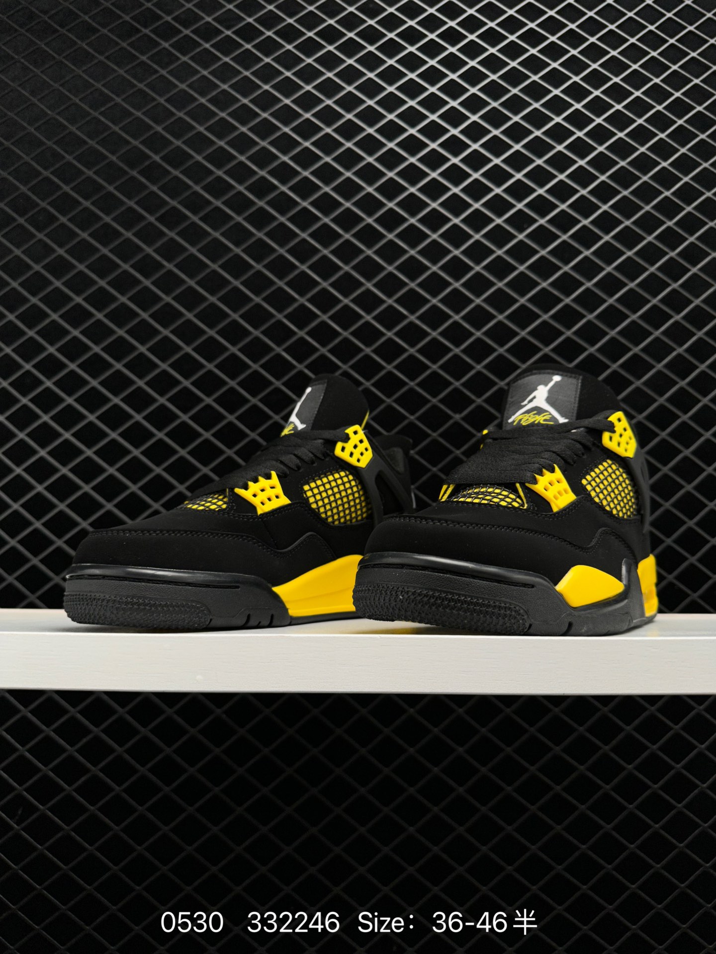 Air Jordan AJ4 Retro